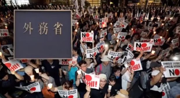 日本の外務省、韓国旅行注意報発令…「反日デモの危険」＝韓国の反応