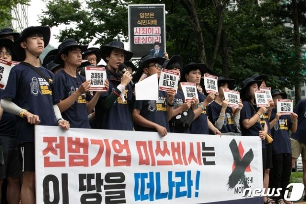 韓国政府、謝罪をすれば賠償を放棄する案を日本側に提示するも拒否される＝韓国の反応
