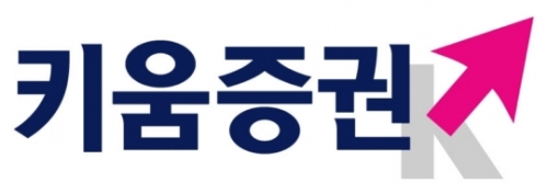 韓国人「韓国産フッ化水素のソウルブレイン投資家、怒りの証券会社刑事告訴」