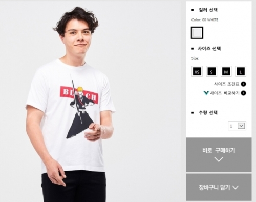 韓国人「精神錯乱したユニクロ…『嫌韓論議』日本作家Tシャツ販売」