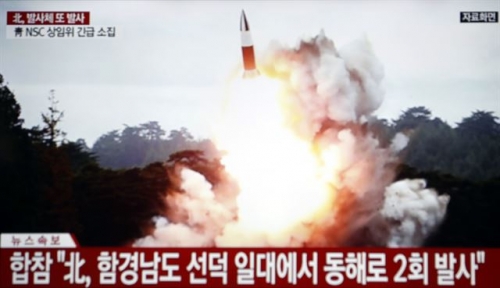 【悲報】韓国人「GSOMIA終了の影響で北のミサイル発射発表が日本より10分以上遅れてしまう…」「これからは日本メディアの速報で情報を得ましょう…」