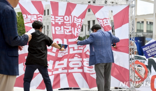 韓国人「韓日関係の悪化で日本に強烈な逆風、日本メディア」