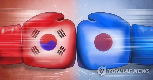 NYT「韓日経済依存深く…決別することは困難」