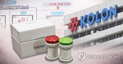 韓国人「韓国製薬・バイオ時価総額20兆蒸発…夢の新薬はいつ？」