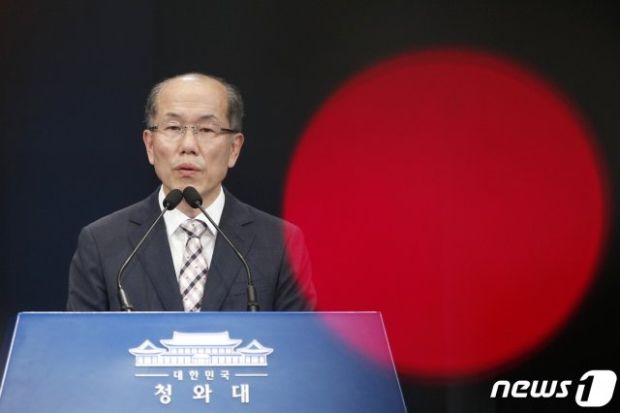 「最も被害を受けるのは韓国」ジーソミア破棄、日本の反応＝韓国の反応