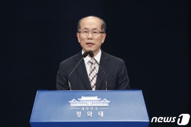 韓国政府、ジーソミア（日韓軍事情報包括保護協定）終了決定＝韓国の反応