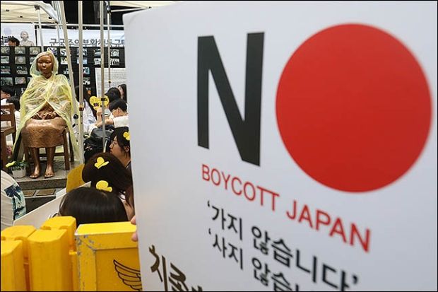 ボイコットジャパンに衝撃を受けた日本人たち「我々は韓国をあまりにも知らなすぎた」＝韓国の反応