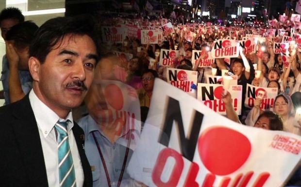 日本の外務副大臣、韓国の反日ロウソクデモを侮辱…「無理やり雰囲気を作ろうとしている」＝韓国の反応