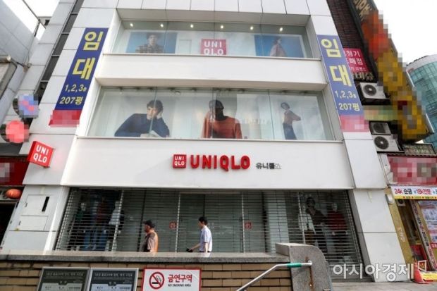ユニクロ、不買運動の前に力尽きたか…ソウル鍾路区の店舗が閉店へ＝韓国の反応