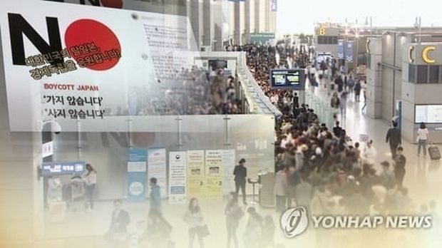 日本には「行かない」　香港には「行けない」　中国には「ふさがれる」…三重苦でパニック状態の韓国の旅行業界＝韓国の反応