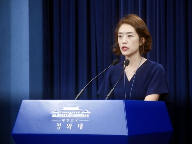 韓国大統領府「日本の不当措置に断固として対応」＝韓国の反応