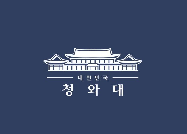 韓国大統領府「GSOMIA破棄は国益、いくら同盟関係でも国益より優先させることはできない」＝韓国の反応