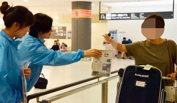 北海道の空港に登場したハングルのパンフレット…「来てくれてありがとう」＝韓国の反応