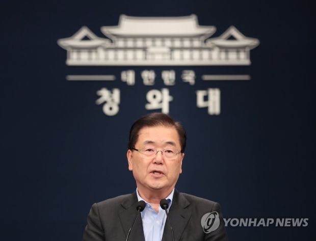 韓国大統領府、在韓米軍基地早期返還要求…GSOMIA破棄不満表明続ける米国に対する圧迫カードとの見方も＝韓国の反応
