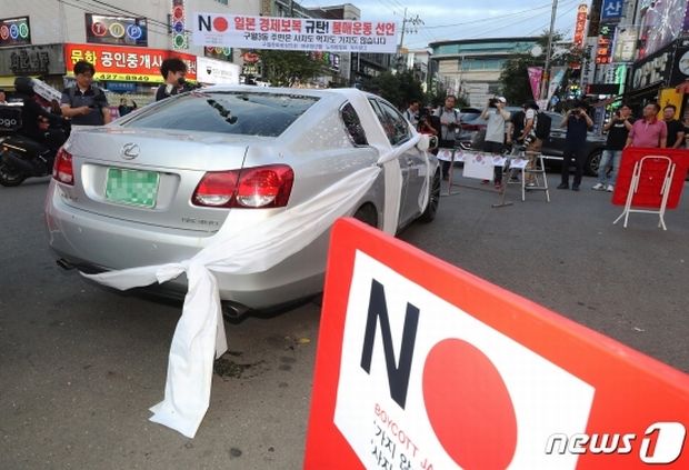 日本製不買運動が広がる中、日本車に乗っている高位公職者50人余り「気まずい」＝韓国の反応