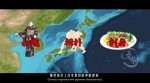 中国人「日本はたくさんの中国文化をパクっている。相撲、和服、畳、全て中国起源だ」