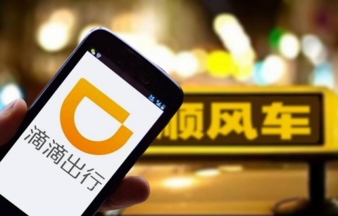 中国人「なんで日本では個人タクシー禁止なの？配車アプリとても便利なのに」　中国の反応