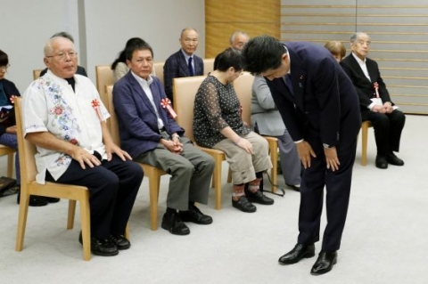 中国人「お前らは日本の首相が公式に謝罪したら日本を許すの？」