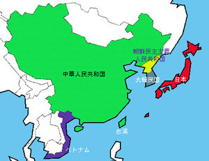 中国人「日本は漢字文化圏の中の異端児だ」　中国の反応