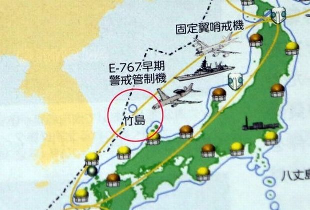 日本の防衛白書、独島衝突時に戦闘機出撃可能性を初めて示唆＝韓国の反応