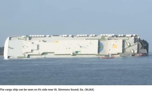 【悲報】韓国人「4000台積んだ現代グロービス自動車運搬船、転覆」「セウォル号再び…」