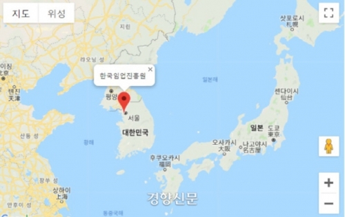 【炎上】韓国人「韓国の公共機関が東海を日本海、独島をリアンクール岩礁と表記してしまう…」