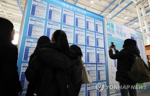 韓国人「韓国史上最悪の就職難なのに何故か人材不足という異常事態へ…」