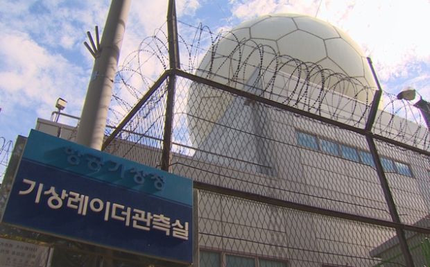 韓国唯一の空港気象レーダー、日本の戦犯企業製品であることが判明して物議＝韓国の反応