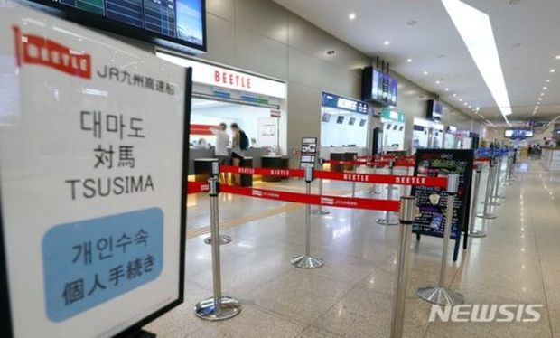 日本の対馬、韓国の客を狙って新たにホテルを開いたが…韓国人観光客80%減少＝韓国の反応
