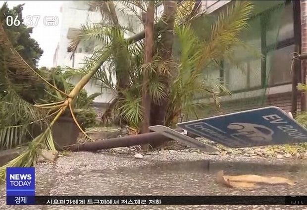 日本の沖縄を強打した超強力台風レンレン、韓国に向かって北上中＝韓国の反応