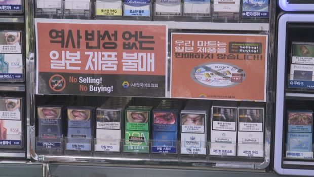 不買運動終わったのか…日本のタバコシェア1ヵ月で回復＝韓国の反応
