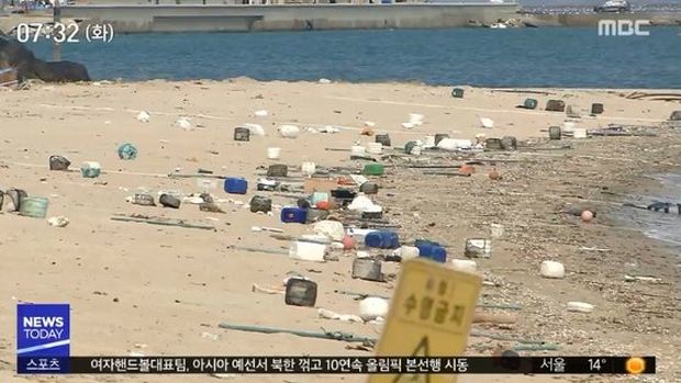 韓国の自治体、海岸のゴミ拾いイベントのために事前にゴミをばら撒いていたことが発覚して物議＝韓国の反応