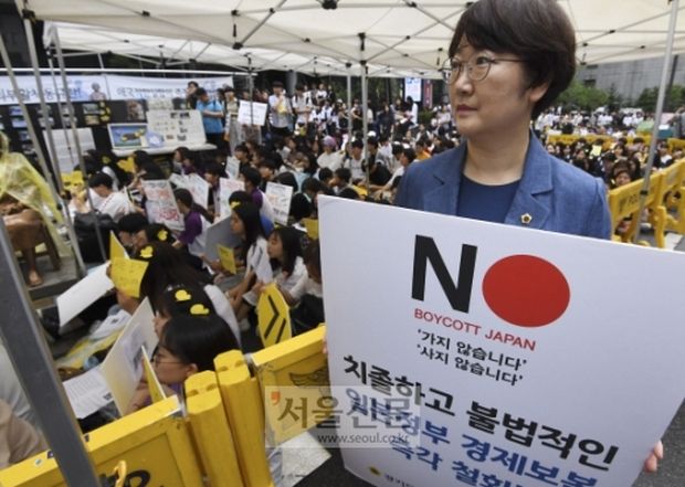 記事のタイトル「韓国の不買運動は日本経済にとって脅威」、記事の内容「韓国の方が打撃大きい」＝韓国の反応