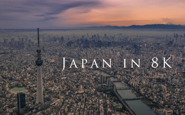 韓国人「超高画質で日本の都市を見てみよう」