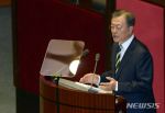 文大統領、施政演説でまた経済自画自賛…「所得増えて青年雇用12年ぶりに最高」＝韓国の反応