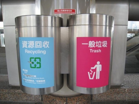 中国人「日本の街にはゴミ箱がないから食べ物が買えない。ダイエットになる」　中国の反応