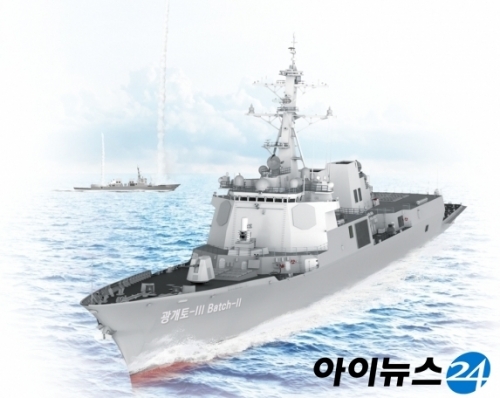 韓国人「現代重工業、『夢の駆逐艦』イージス艦受注…周辺国よ、怖いか？」