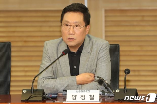 韓国与党シンクタンク「日本を擁護する行為を処罰する特別法を制定しなければならない」