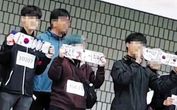 韓国の高校教師、生徒に反日スローガンを強要して物議＝韓国の反応