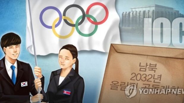 文大統領「2032年南北オリンピック共同開催に力を貸してくれ」＝韓国の反応