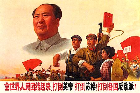 中国人「南京大虐殺、文革、大躍進、それぞれの犠牲者数の真実」
