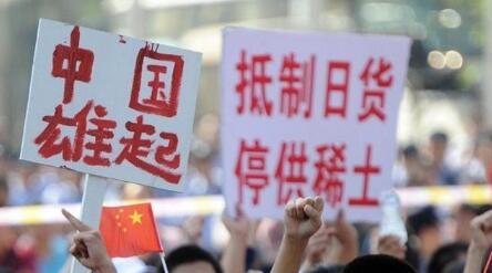 中国人「日本人が中国製品不買運動を呼びかけた結果…」