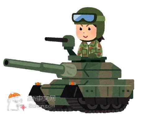 中国人「第二次世界大戦で日本軍が使った戦車がひどすぎる」