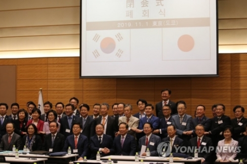 韓国人「安倍、日本訪問の韓国国会議員を遠慮なく冷遇」