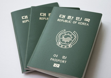 韓国人「韓国パスポートパワー米国抜いて世界2位」「誇らしい…」