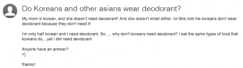 韓国人「韓国人に体臭がないのは優秀な遺伝子のおかげ」「日本人は口臭が酷いですね」