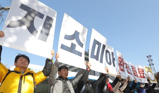 韓国大統領府「GSOMIA、輸出規制進展なければ終了する…猶予は1ヶ月程度」＝韓国の反応