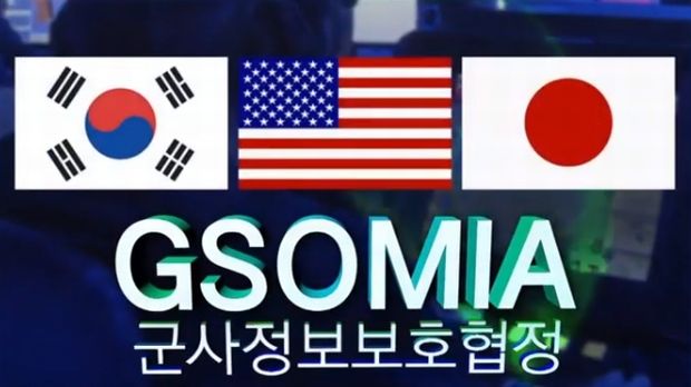 米国官僚「GSOMIA維持せよ」…韓国に対する圧迫繰り返す=韓国の反応