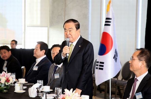 文喜相国会議長「韓国の安保と経済の核心は、韓米同盟と韓米日協力」＝韓国の反応