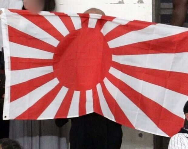 日本の旭日旗、プレミア12決勝戦にも登場…WBSC「制限不可」＝韓国の反応